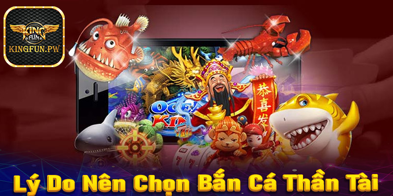 Sức hấp dẫn của sảnh game giải trí bắn cá thần tài